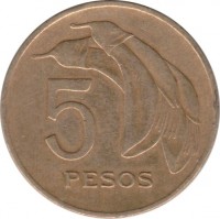 Uruguay coin 5 Pesos (1969) reverse reverse of 5 Pesos (1969) coin with KM# 53 from Uruguay. Inscription: 5 PESOS
