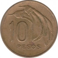 reverse of 10 Pesos (1969) coin with KM# 54 from Uruguay. Inscription: 10 PESOS