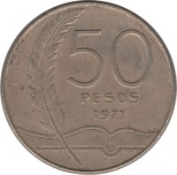 reverse of 50 Pesos - 100th Anniversary to Birth of José Enrique Rodó (1971) coin with KM# 58 from Uruguay. Inscription: 50 PESOS 1971