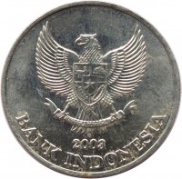 Indonesia coin 200 Rupiah (2003) obverse obverse of 200 Rupiah (2003) coin with KM# 66 from Indonesia. Inscription: BHINNEKA TUNGGAL IKA 2003 BANK INDONESIA