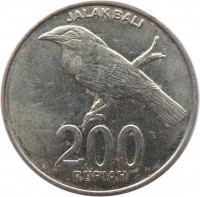 Indonesia coin 200 Rupiah (2003) reverse reverse of 200 Rupiah (2003) coin with KM# 66 from Indonesia. Inscription: JALAK BALI 200 RUPIAH