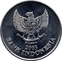 obverse of 100 Rupiah (1999 - 2008) coin with KM# 61 from Indonesia. Inscription: BHINNEKA TUNGGAL IKA BANK INDONESIA 2005