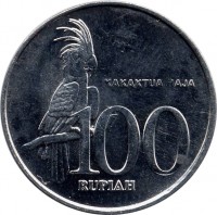reverse of 100 Rupiah (1999 - 2008) coin with KM# 61 from Indonesia. Inscription: KAKAKTUA RAJA 100 RUPIAH