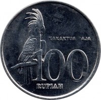 Indonesia coin 100 Rupiah (1999 - 2008) reverse reverse of 100 Rupiah (1999 - 2008) coin with KM# 61 from Indonesia. Inscription: KAKAKTUA RAJA 100 RUPIAH