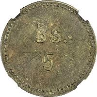 Venezuela coin 5 Bolívares - Cabo Blanco Leprosarium Coinage (1936) reverse reverse of 5 Bolívares - Cabo Blanco Leprosarium Coinage (1936) coin with KM# L16 from Venezuela. Inscription: Bs. 5