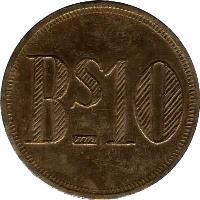 reverse of 10 Bolívares - Maracaibo Leprosarium Coinage (1913 - 1916) coin with KM# L8 from Venezuela. Inscription: Bs.10