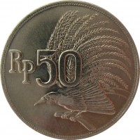 Indonesia coin 50 Rupiah (1971) obverse obverse of 50 Rupiah (1971) coin with KM# 35 from Indonesia. Inscription: Rp 50