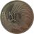 obverse of 50 Rupiah (1971) coin with KM# 35 from Indonesia. Inscription: Rp 50