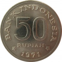 Indonesia coin 50 Rupiah (1971) reverse reverse of 50 Rupiah (1971) coin with KM# 35 from Indonesia. Inscription: BANK INDONESIA 50 RUPIAH 1971