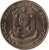 obverse of 50 Centavos (1958 - 1964) coin with KM# 190 from Philippines. Inscription: CENTRAL BANK OF THE PHILIPPINES REPUBLIC OF THE PHILIPPINES