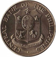 Philippines coin 50 Centavos (1958 - 1964) obverse obverse of 50 Centavos (1958 - 1964) coin with KM# 190 from Philippines. Inscription: CENTRAL BANK OF THE PHILIPPINES REPUBLIC OF THE PHILIPPINES