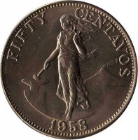 reverse of 50 Centavos (1958 - 1964) coin with KM# 190 from Philippines. Inscription: FIFTY CENTAVOS 1958