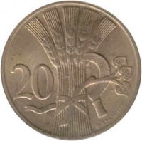 reverse of 20 Haléřů (1947 - 1950) coin with KM# 20 from Czechoslovakia. Inscription: 20 O-ŠPANIEL