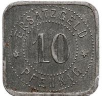 reverse of 10 Pfennig - Neusalz a. Oder (Stadt, Schlesien) (1918) coin with F# 371.2 from Germany. Inscription: ERSATZGELD * 10 * PFENNIG