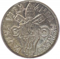 KM# 129 PAVLVS VI P.M. AN. IVB. MCLXXV.