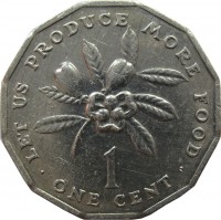 Jamaica coin 1 Cent - Elizabeth II - FAO - Wide legend letters (1975 - 2002) reverse reverse of 1 Cent - Elizabeth II - FAO - Wide legend letters (1975 - 2002) coin with KM# 64 from Jamaica. Inscription: LET US PRODUCE MORE FOOD 1 · ONE CENT ·