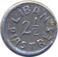 reverse of 2 1/2 Piastres - WW2 War Coinage (1942 - 1945) coin with KM# 13 from Lebanon. Inscription: LIBAN 2 1/2 PIASTRES