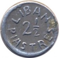 Lebanon coin 2 1/2 Piastres - WW2 War Coinage (1942 - 1945) reverse reverse of 2 1/2 Piastres - WW2 War Coinage (1942 - 1945) coin with KM# 13 from Lebanon. Inscription: LIBAN 2 1/2 PIASTRES