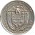 obverse of 1/4 Balboa (1966 - 1993) coin with KM# 11a from Panama. Inscription: REPVBLICA.DE.PANAMA 1993