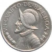 reverse of 1/4 Balboa (1966 - 1993) coin with KM# 11a from Panama. Inscription: VN.CVARTO.DE.BALBOA