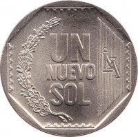 Peru coin 1 Nuevo Sol - 1'st Type (1991 - 2011) reverse reverse of 1 Nuevo Sol - 1'st Type (1991 - 2011) coin with KM# 308 from Peru. Inscription: UN NUEVO SOL