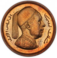 Libya coin 1 Millieme - Idris I (1952) obverse obverse of 1 Millieme - Idris I (1952) coin with KM# 1 from Libya. Inscription: إدريس الأول ملك ليبيا