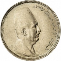 obverse of 2 Milliemes - Fuad I (1924) coin with KM# 332 from Egypt. Inscription: فؤاد الأول ملك مصر