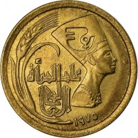 obverse of 5 Milliemes - International Women's Year - Mule (1973) coin with KM# 434 from Egypt. Inscription: عام المرأة العالمي ١٩٧٥
