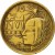 obverse of 10 Milliemes - 1971 Corrective Revolution (1977 - 1979) coin with KM# 465 from Egypt. Inscription: ١٥ مايو ١٩٧١ منصور فرج