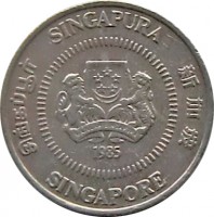 obverse of 50 Cents - Ribbon upwards (1985 - 1991) coin with KM# 53 from Singapore. Inscription: சிங்கப்பூர் SINGAPURA 新加坡 MAJULAH SINGAPURA 1987 SINGAPORE