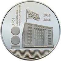 Uruguay coin 1000 Pesos Uruguayos - 100th Anniversary of the National Ports Administration (2016) reverse reverse of 1000 Pesos Uruguayos - 100th Anniversary of the National Ports Administration (2016) coin with KM# 144 from Uruguay. Inscription: 100 AÑOS ADMINISTRACIÓN NACIONAL DE PUERTOS 1916 2016