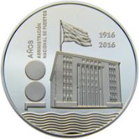 reverse of 1000 Pesos Uruguayos - 100th Anniversary of the National Ports Administration (2016) coin with KM# 144 from Uruguay. Inscription: 100 AÑOS ADMINISTRACIÓN NACIONAL DE PUERTOS 1916 2016