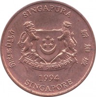 obverse of 1 Cent - Ribbon downwards (1992 - 2007) coin with KM# 98 from Singapore. Inscription: SINGAPURA 新加坡 SINGAPORE சிங்கப்பூர் MAJULAH SINGAPURA 1995