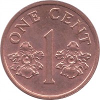 reverse of 1 Cent - Ribbon downwards (1992 - 2007) coin with KM# 98 from Singapore. Inscription: ONE CENT 1