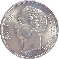 reverse of 1 Bolívar (1945) coin with Y# 22a from Venezuela. Inscription: BOLÍVAR LIBERTADOR BARRE