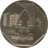 reverse of 1 Nuevo Sol - Wealth and Pride of Peru: Tacna Parabolic Arch (2016) coin with UC# 106 from Peru. Inscription: Arco Parabólico de Tacna 1959 1 SOL