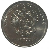 Russia coin 5 Roubles (2016 - 2017) obverse obverse of 5 Roubles (2016 - 2017) coin from Russia. Inscription: РОССИЙСКАЯ ФЕДЕРАЦИЯ БАНК РОССИИ 2016