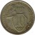 reverse of 10 Kopeks - 7 ribbons (1931 - 1934) coin with Y# 95 from Soviet Union (USSR). Inscription: СОЮЗ СОВЕТСКИХ СОЦИАЛИСТИЧЕСКИХ РЕСПУБЛИК 1933г. 10 КОП