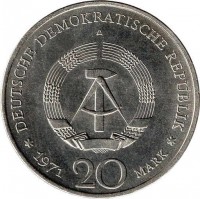 obverse of 20 Mark - 85th Birthday of Ernst Thälmann (1971) coin with KM# 34 from Germany. Inscription: DEUTSCHE DEMOKRATISCHE REPUBLIK A 1971 20 MARK
