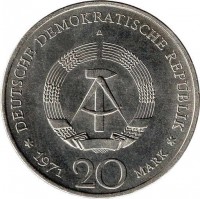 Germany coin 20 Mark - 85th Birthday of Ernst Thälmann (1971) obverse obverse of 20 Mark - 85th Birthday of Ernst Thälmann (1971) coin with KM# 34 from Germany. Inscription: DEUTSCHE DEMOKRATISCHE REPUBLIK A 1971 20 MARK