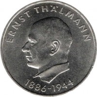 Germany coin 20 Mark - 85th Birthday of Ernst Thälmann (1971) reverse reverse of 20 Mark - 85th Birthday of Ernst Thälmann (1971) coin with KM# 34 from Germany. Inscription: ERNST THÄLMANN 1886-1944