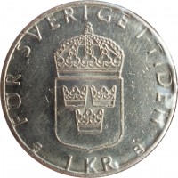 Sweden coin 1 Krona - Carl XVI Gustaf (1982 - 2000) reverse reverse of 1 Krona - Carl XVI Gustaf (1982 - 2000) coin with KM# 852a from Sweden. Inscription: FÖR SVERIGE I TIDEN 1 KR