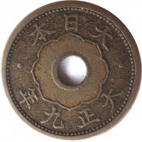 Japan coin 5 Sen - Taishō (1920 - 1923) obverse obverse of 5 Sen - Taishō (1920 - 1923) coin with Y# 44 from Japan. Inscription: ·本日大· 年十正大