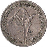 obverse of 50 Francs (1972 - 2011) coin with KM# 6 from Western Africa (BCEAO). Inscription: BANQUE CENTRALE DES ETATS DE L'AFRIQUE DE L'OUEST