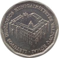 Lithuania coin 1 Litas - Re-building palace of the Rulers of the Grand Duchy of Lithuania (2005) reverse reverse of 1 Litas - Re-building palace of the Rulers of the Grand Duchy of Lithuania (2005) coin with KM# 142 from Lithuania. Inscription: LIETUVOS DIDŽIOSIOS KUNIGAIKŠTYSTĖS VALDOVŲ RŪMAI