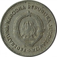 Yugoslavia coin 2 Dinara - FNR legend (1953) obverse obverse of 2 Dinara - FNR legend (1953) coin with KM# 31 from Yugoslavia. Inscription: FEDERATIVNA NARODNA REPUBLIKA JUGOSLAVIJA 29 · XI · 1943