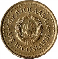 Yugoslavia coin 2 Dinara (1982 - 1986) obverse obverse of 2 Dinara (1982 - 1986) coin with KM# 87 from Yugoslavia. Inscription: СФР JУГОСЛАВИJА SFR JUGOSLAVIJA 29 · XI · 1943