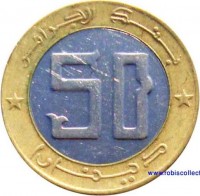 reverse of 50 Dinars - 50th Anniversary of Independence (2004 - 2008) coin with KM# 138 from Algeria. Inscription: بنك الجزائر 50 دينارا