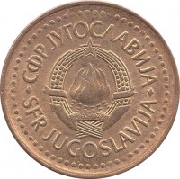 obverse of 10 Para (1990 - 1991) coin with KM# 139 from Yugoslavia. Inscription: СФР JУГОСЛАВИJА SFR JUGOSLAVIJA 29 · XI · 1943