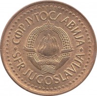 Yugoslavia coin 10 Para (1990 - 1991) obverse obverse of 10 Para (1990 - 1991) coin with KM# 139 from Yugoslavia. Inscription: СФР JУГОСЛАВИJА SFR JUGOSLAVIJA 29 · XI · 1943